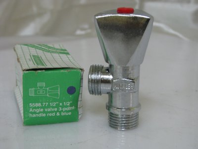 Angle Valve - China