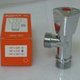 Angle Valve - China