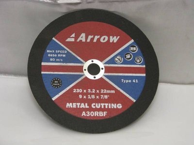 Arrow Metal Cutting Disc