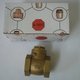 Check Valve Flap Type