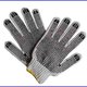Single Side Cotton Dotted Gloves