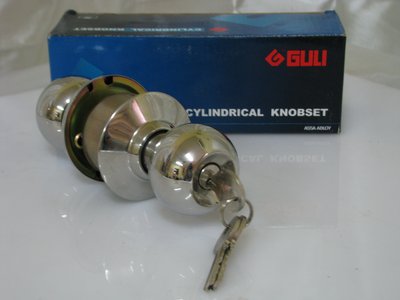 Guli Cyilindrical Knobset