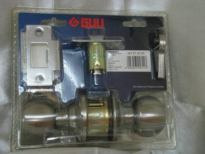 Guli Cyilindrical Knobset