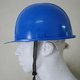 Safety Helmet - China