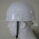 Safety Helmet - China