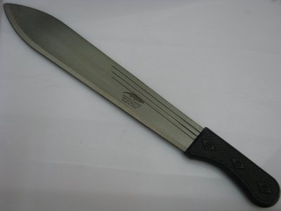 Machete (Panga)