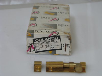 Brass Tower Bolt