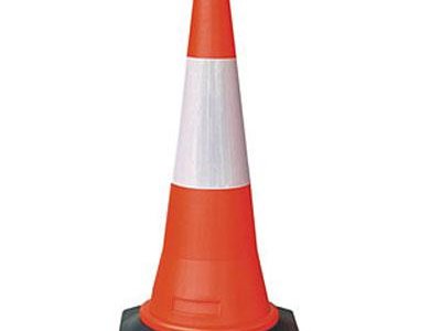 Safety Cone 75cm