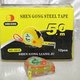 Shen gong Measuring Tape