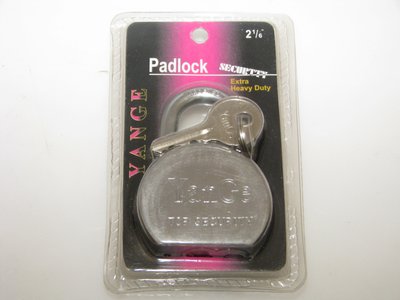 Yange Padlock
