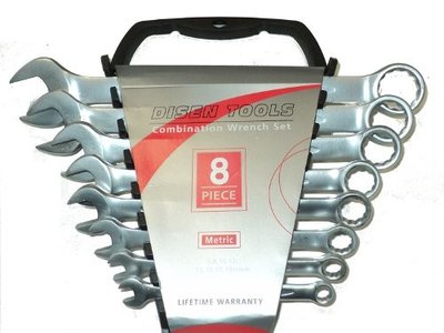 Combination Spanner Set