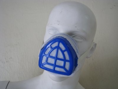 PVC Filter Mask
