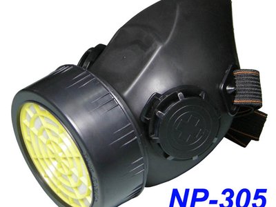 Gas Respirator Mask (NP- 305 (single))