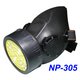 Gas Respirator Mask (NP- 305 (single))