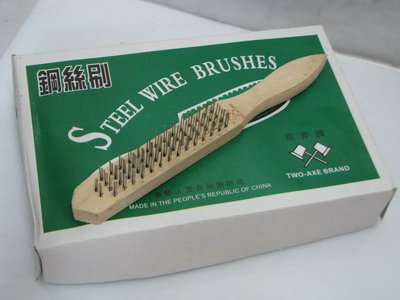 Steel Wire Brush