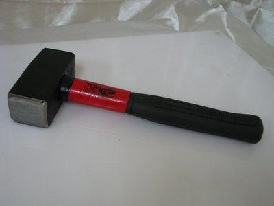 Steel Mallet With Rubber Grip